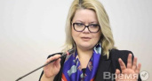 Елена Ищенко покинула пост главы департамента по культуре и архивному делу Воронежской области