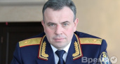 В СУ СКР по Воронежской области появился новый руководитель