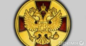 Владимира Ключникова наградили «За заслуги перед отечеством»