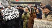 Хотят ли воронежцы выходить на митинги?