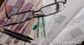 Воронежские поставщики ресурсов разобрались с долгами управляющих компаний