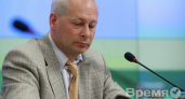 Замминистра Алексей Волин научит «ответственные лица» Воронежа работать со СМИ