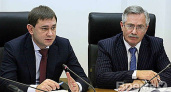 Воронежская облдума провела «нулевое» чтение бюджета