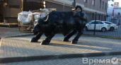 «Золотой телец» убежит из центра Воронежа