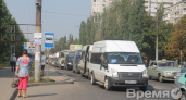 Власти Воронежа готовятся перераспределить маршруты общественного транспорта между перевозчиками