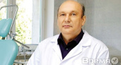 Воронеж прощается с главврачом областной стоматологии Валерием Некрыловым