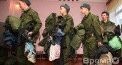 В Воронежской области выполнили план по призыву