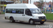 В Воронеже останутся 111 маршруток