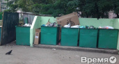 Управляющие компании страдают из-за чужого мусора