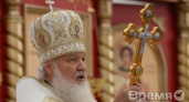 Читатели «Время Воронежа» уверены, что церковь не должна навязывать своё мнение светскому обществу