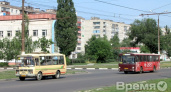 «Народный маршрут» Воронежа пополнился на 25 автобусов