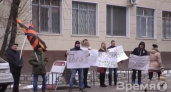 Участники митинга против Центра защиты прав СМИ хотят в Европу