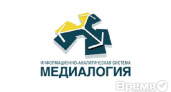 Алексей Гордеев стал 38 в рейтинге Медиалогии в сфере ЖКХ