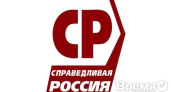 «Справедливороссы» провоцируют воронежские УК на потасовку?
