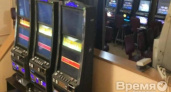 Полицейские задержали воронежцев, заработавших на игорном бизнесе 25 млн рублей