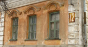 В Воронеже хотят спасти дом-памятник