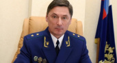 Прокурором Воронежской области ещё пять лет будет Николай Шишкин