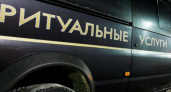 В Воронеже через два года построят крематорий и новые кладбища 