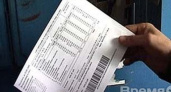Быть ли в Воронеже системе расщепления платежей за «коммуналку»?