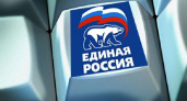 В Воронежской области «Единую Россию» поддерживают активнее, чем в других регионах 