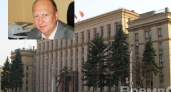 Воронежский департамент имущественных и земельных отношений возглавил Сергей Юсупов 