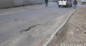 Воронеж получит ещё сто тысяч на ремонт дорог 