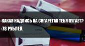 Воронеж. Я Пастернака не читал, но пальмовое масло осуждаю