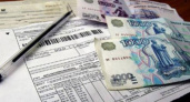 Воронежцам придётся платить больше за просрочку платежей по ЖКХ