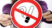 За пять лет число курящих воронежцев сократилось 