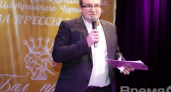Журналисты из регионов Черноземья приедут в Воронеж на «Бал прессы» 