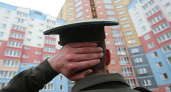Воронежских военных, нуждающихся в жилье, спасли от увольнения