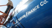 «Ильюшин Финанс Ко.» покидает Воронеж 