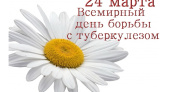 Главврач Воронежского тубдиспансера: «Запущенные случаи заболевания появляются из-за невежества» 