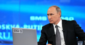 Путин на прямой линии: оффшоры - ловушка, которую президент поставил сам на себя