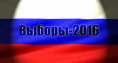 «Время Воронежа» о выборах в Госдуму