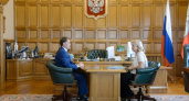 Губернатор заинтересовался бюджетными делами Воронежа