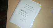 В воронежском Фонде капремонта продолжается кадровая зачистка