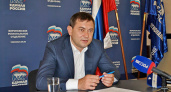 Воронежскому единороссу выпало решать несуществующую проблему