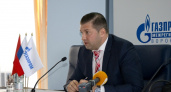 В компании «Газпром газораспределение Воронеж» попытались свергнуть власть