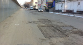 Воронежские власти должны быть готовы потратить федеральные деньги на ремонт дорог