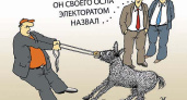 Избиратели привели воронежских политологов в недоумение