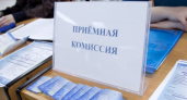 В Воронеже приемную кампанию продлили до 25 ноября