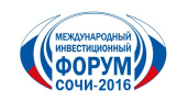 Тамбовская область представила пять проектов на форуме в Сочи 