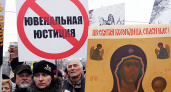 Липецкий облсовет растолковал  термин «жестокое обращение с детьми»