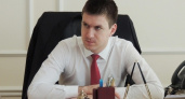 Воронежский мэр обзавелся еще одним полноценным заместителем