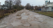Воронежская улица попала в рейтинг с самыми плохими дорогами 