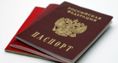 У воронежских МФЦ возникли трудности с изготовлением паспортов 