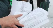 Воронежцы переплачивают за коммунальные услуги