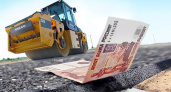 Воронежские законодатели  нашли 16-й способ пополнения дорожного фонда