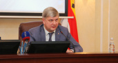 Мэр Воронежа потребовал эффективности от федеральных и областных инвестиций